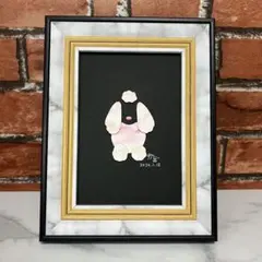 Item thumbnail for item 43bd9234-4ca8-4886-b14b-7e45d97544ed