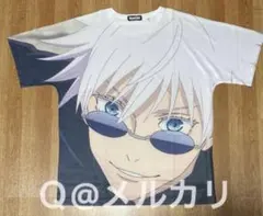 新品未開封 呪術廻戦 五条悟（幼少期）ポートレイトフルグラフィックT 