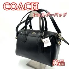 COACH コーチ　２WAYバッグ　 ブラック 美品