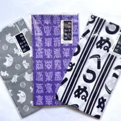 新品✩.*˚日本製 手ぬぐい ☺︎ 和柄セット　3枚　☺︎ 総柄ギフト用人気