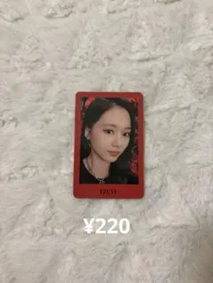 TWICEツウィ Yes or Yes トレカ