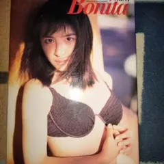奥菜恵写真集　Bonita