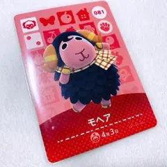 ma.【プロフご確認ください】様 リクエスト 4点 まとめ商品