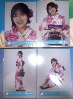 日向坂46 生写真 2025年 浴衣 森本茉莉 - メルカリ