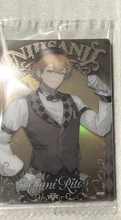 にじさんじ ウエハース 宇佐美リト