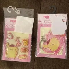 ポムポムプリン シール・キーホルダーセット