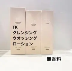 TKウオッシングクリーム×3 クレンジングクリーム×3 有香料 メナード