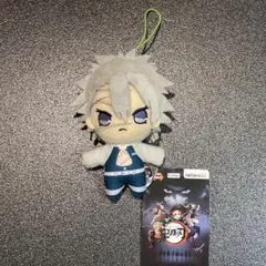 不死川実弥 ぬいぐるみ