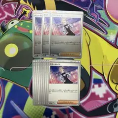 スタートデッキ100 ミラー 111.39g - メルカリ