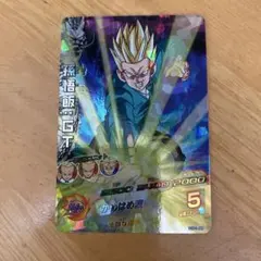 ドラゴンボールヒーローズH5-CP3孫悟飯:少年期 - メルカリ