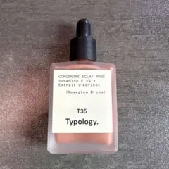 Typology Roseglow Drops T35 化粧下地 - メルカリ