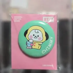 BT21 CHIMMY 缶バッジ