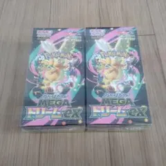 ポケモンカードゲーム MEGA ドリームex 2BOX 未開封シュリンク付き