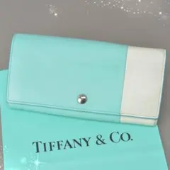 Tiffany&Co.◇バイカラー 長財布 レザー ティファニーブルー ホワイトのサムネイル