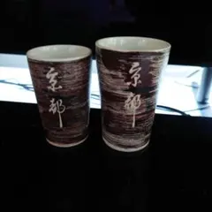 Item thumbnail for item 09e318ea-f004-441c-ac25-5b8b9f168ecf