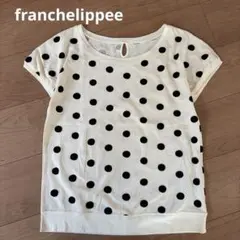 フランシュリッペドット柄 半袖カットソー クリーム×ブラックのサムネイル