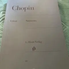 ショパン アート