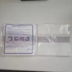 アジア大会応援用スティックバルーン(２個)