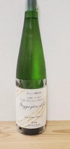 小布施ワイナリー ソガ ヌメロシス ル サケ エロティック 2024 日本酒