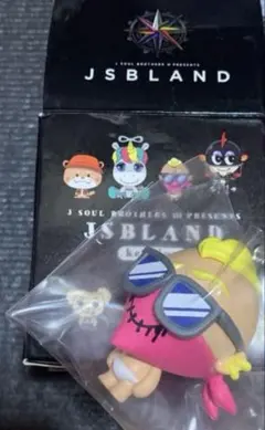 ELLY JSBLAND キーホルダー　5月中で処分