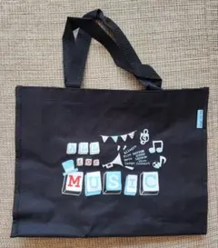 Item thumbnail for item f7b9d8f3-dc57-4ab8-942c-cb2c39aa23a6