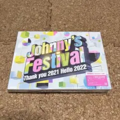 Johnny's Festival～Thank you 2021 Hello … - メルカリ