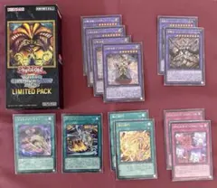 遊戯王 WORLD CHAMPIONSHIP 2025 LIMITED PACK