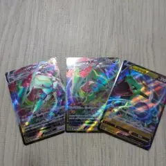 レックウザV＆VMAX　まとめ