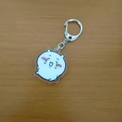 ガチャガチャ ちいかわ キーホルダー