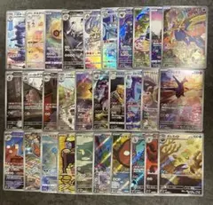 メガドリームex ARコンプリート 20枚2セット 計40枚まとめ売り - メルカリ