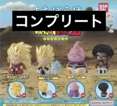 まちぼうけ ドラゴンボール3