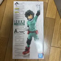 【新品未開封】緑谷出久(デク)1番くじフィギュア