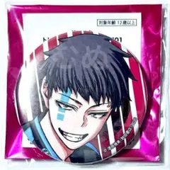 桃源暗鬼　コミケ　C101 缶バッジ　矢颪
