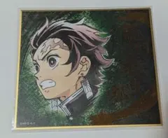 Item thumbnail for item d36487ec-971a-401d-a49c-f5fa046fce9c