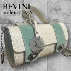 Item thumbnail for item 1bf2c1d9-90ce-4df2-9549-59caea4a51f5