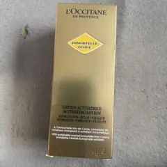 L'OCCITANE IM ディヴァイン アクティヴフェイスウォーターのサムネイル