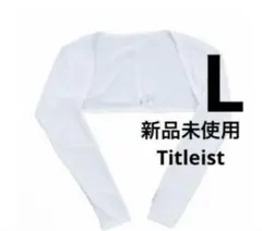 新品未使用　ゴルフ　タイトリスト TITLEIST ボレロ　ＵＶ　レディスのサムネイル