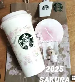 STARBucks SAKURA 2025 リユーザブルカップ＆ベアリスタ