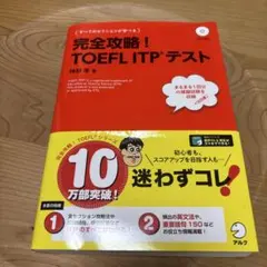 Item thumbnail for item 85f258ad-5db7-4983-bc3f-eb282bcf8345