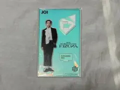 JO1 川尻蓮 アクリルスタンド