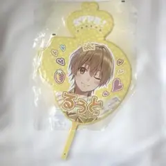 すとぷり　ジャンボいちごうちわ　るぅと