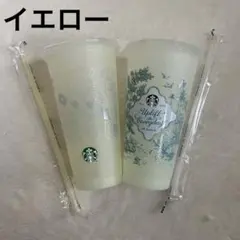 新品　スタバ ミステリーカラーチェンジング リユーザブルコールドカップ イエロー