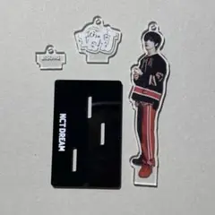 nct dream チソン アクスタ istj