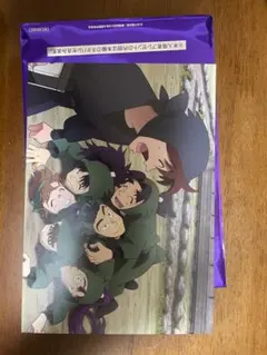 映画　忍たま乱太郎　入場者特典　第四弾　一枚