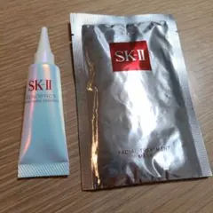 SK-II　インフィニットオーラエッセンス　フェイシャルトリートメントマスク