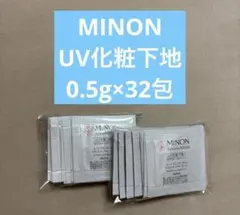 マカロンさん様 リクエスト 2点 まとめ商品