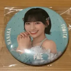 ℳ*フ様 ≠ME モブノデレラ 冨田菜々風 缶バッジ　25点セット ≠ME モブノデレラ 缶バッチ 冨田菜々風 - メルカリ