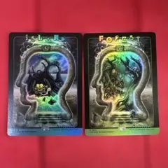 MTG 島/Island【Foil】、森/Forest【Foil】
