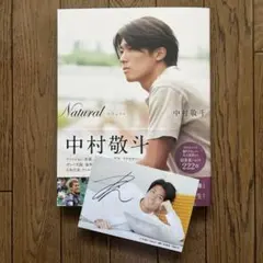 Item thumbnail for item 39d77e5c-2d03-4477-a146-f2089c41db15