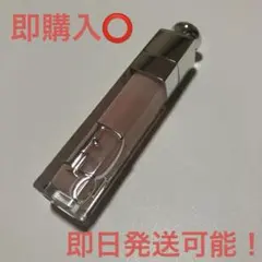 ディオール　アディクト　リップ　マキシマイザー001ピンク(最終値下げ）